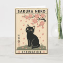 Search for japanese sakura cards Cat lover