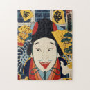 Recherche de acteur puzzles Kabuki