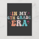 Search for sixth grade postcards Education