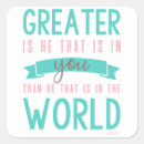 Recherche de bible verse encouragement stickers Christianisme