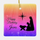 Recherche de anniversaire jésus ornements Joyeux jésus d'anniversaire
