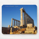 Search for ancient temple mousepads Greece