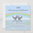 Search for 10th anniversary invitations 10 years of marriage