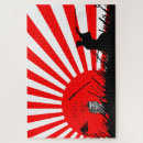 Recherche de samurai puzzles Japan