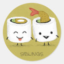 Search for brother sister stickers Twins