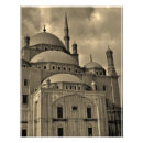 Recherche de albâtre posters Caire