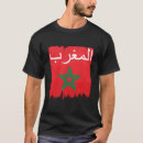 Recherche de maghreb tshirts Afrique du nord