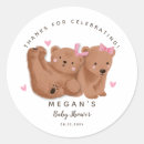 Search for baby shower for twins stickers Twin girls