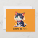 Recherche de kawaii animaux invitations Amoureux