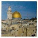 Search for israel tiles Judaism