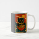 Search for retro women mugs Limited
