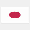 Search for japanning stickers Japan pride