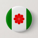 Search for taiwan independence Republic of taiwan