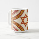 Search for jewish stars mugs Judaica