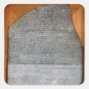 Recherche de ptolémée autocollants Période