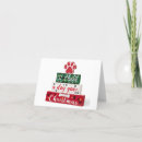 Search for vet christmas cards Funny