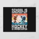 Search for hockey lover postcards Birthday