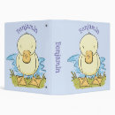 Search for ducklings binders Cute