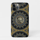 Search for allah iphone cases Calligraphy