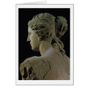 Recherche de milo cartes postales Grec