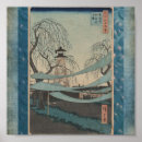 Search for ando hiroshige posters Tree
