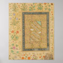 Search for 17th century posters Persian