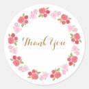 Search for floral golden anniversary stickers Birthday