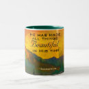 Search for ecclesiastes mugs Religious