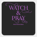 Search for pray to god stickers Jesus