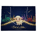 Search for eid gift bags Adha