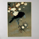Recherche de crowe posters Antique
