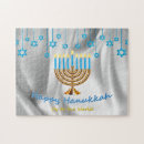Recherche de hanukkah puzzles Fête juive