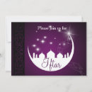 Search for eid mubarak invitations Muslim