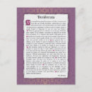 Recherche de poème desiderata cartes postales Sagesse