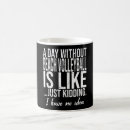 Search for beach volleyball mugs Sport