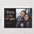 Search for ringing in the new years cards Happy new year