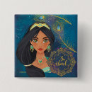 Search for aladdin buttons Kids