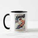 Search for care package mugs Advertising