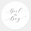 Search for black and white baby shower stickers Calligraphy