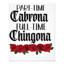 Search for latinas posters For her