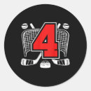 Search for whistle stickers Slapshot