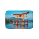 Search for japanese bath mats Sea