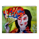 Recherche de japonais calendriers Geisha
