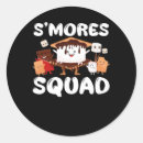 Search for funny smores stickers S'mores