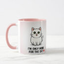Search for kawaii cute mugs Quote