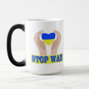 Search for stop mugs Ukraine