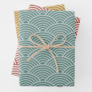 Search for mustard yellow wrapping paper Retro