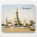 Recherche de la thaïlande électronique Bangkok