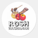 Search for shana stickers Apple