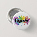 Search for rainbow colours buttons Gay